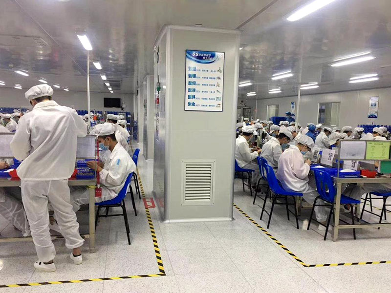 醫(yī)療器械潔凈區(qū)廠房如何驗(yàn)證？